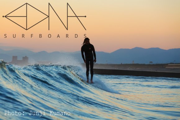 【EDNA~surfboards~】自由にいっぱい楽しむ♪