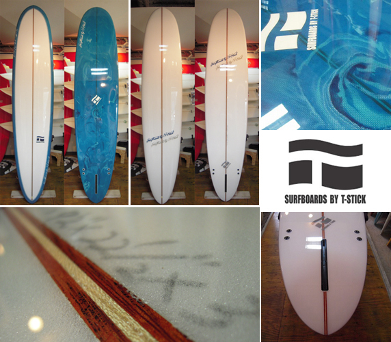 【SURFBOARDS BY T-STICK】ロングボード入荷しました！