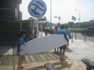 enjoy surf !!