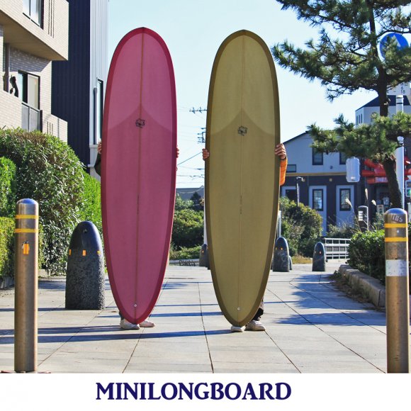 Minilongboard～渋く格好良く