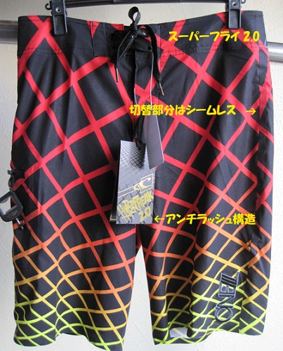 【O'NEILL】2011ボードショーツ新入荷！！！