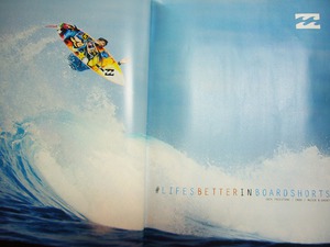 【Surfer's Mega Catalog 2013】JS取り上げられてます☆