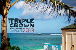 ハワイのイベント【VANS TRIPLE CROWN】って知ってます！？
